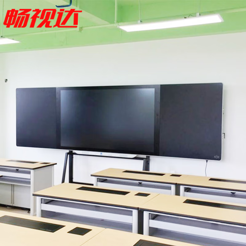 暢視達(dá)智能納米黑板 助力教育信息化的互動(dòng)課堂教學(xué)新體驗(yàn)